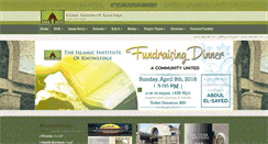Desktop Screenshot of iiokonline.org